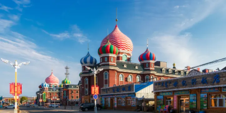 滿洲裏市中俄邊境旅遊區