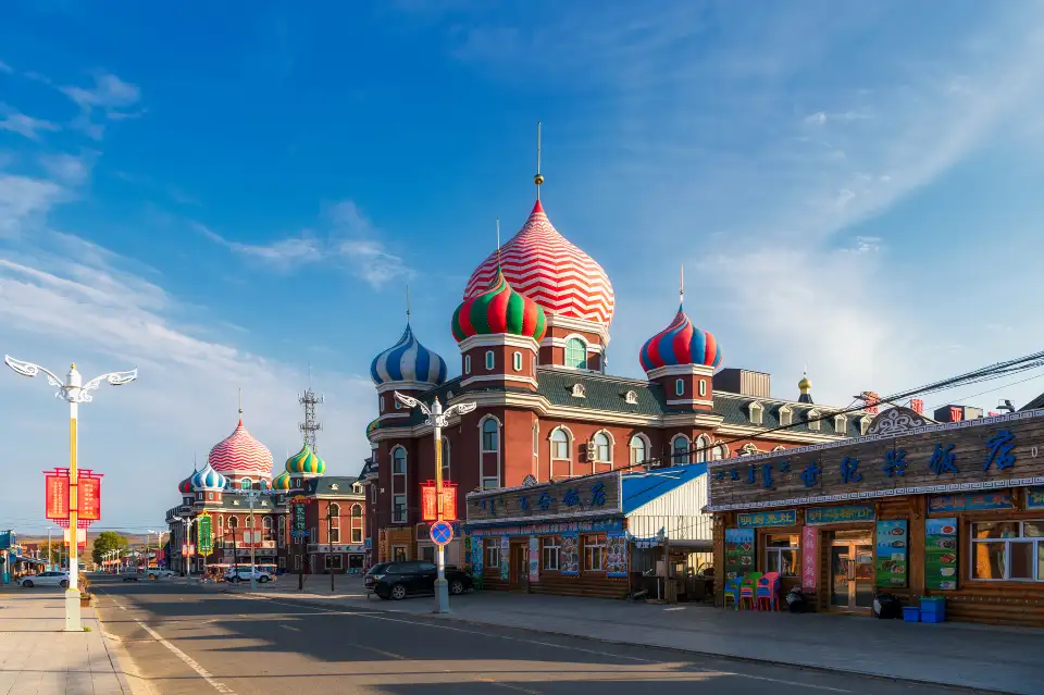 1_Sino-Russian Border Tourist Area Of Manzhouli