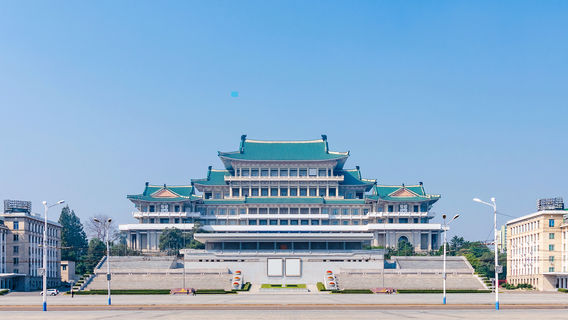 大安郡