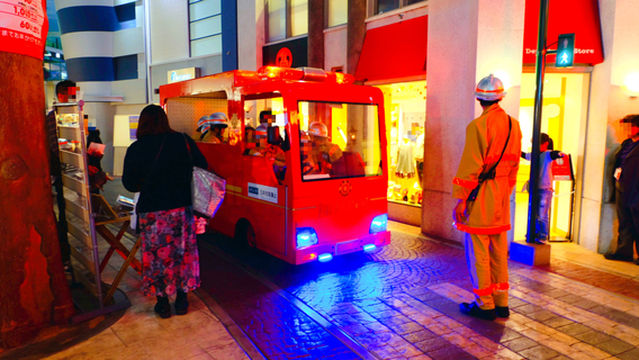 Kidzania Koshien