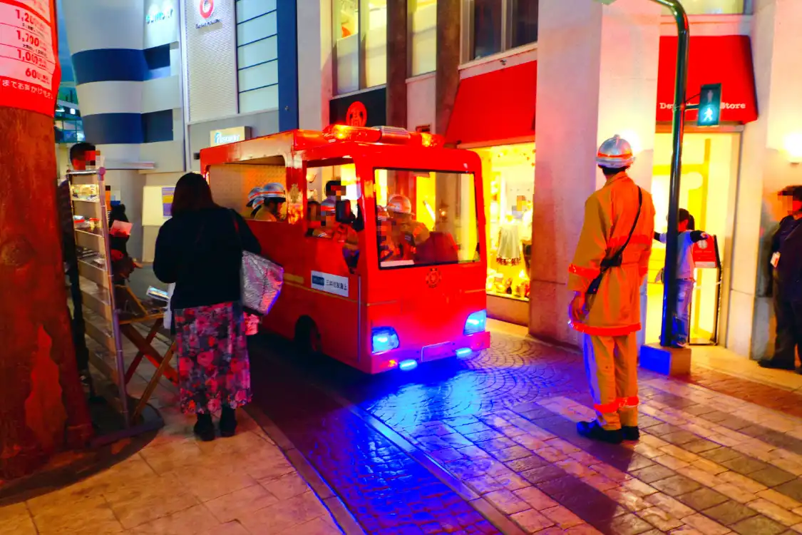 Các khách sạn gần Kidzania Koshien