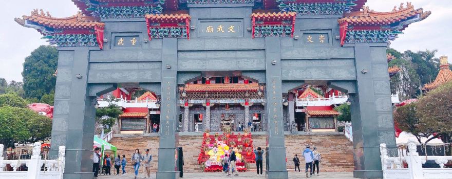 Wenwu Temple