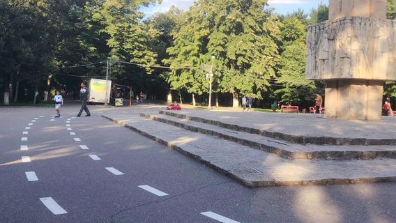 Crang Park