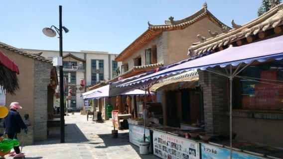 Qinwangchuan Ancient Town