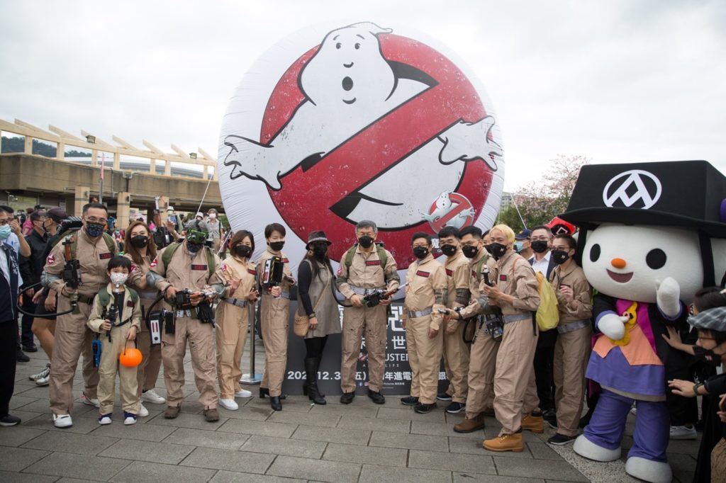 Tianmu Halloween Carnival | Taipei