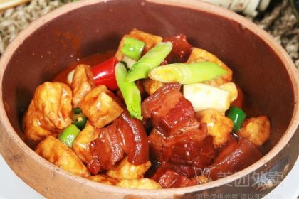 YI GU REN TU CAI GUAN