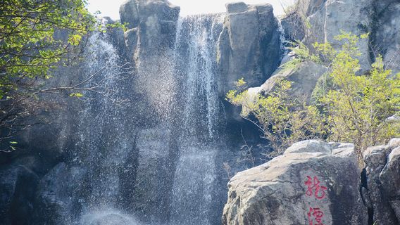 Taohua Island Scenic Area