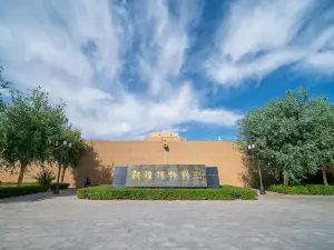 Dunhuang Museum