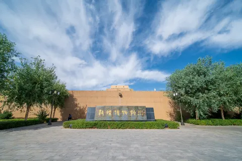 Dunhuang Museum