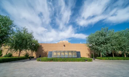 Dunhuang Museum