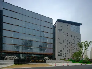 Zhejiang Provincial Museum (Zhijiang Branch)