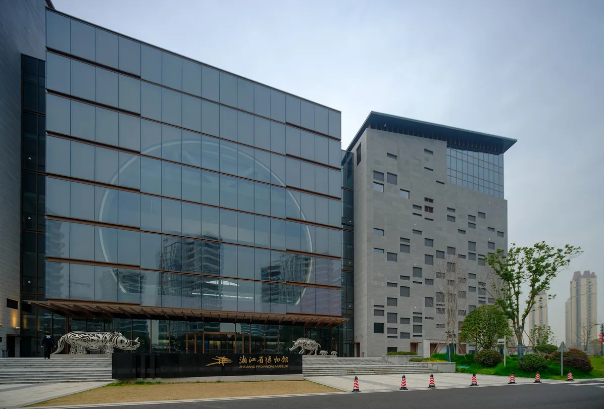 3_浙江省博物館（之江館區）