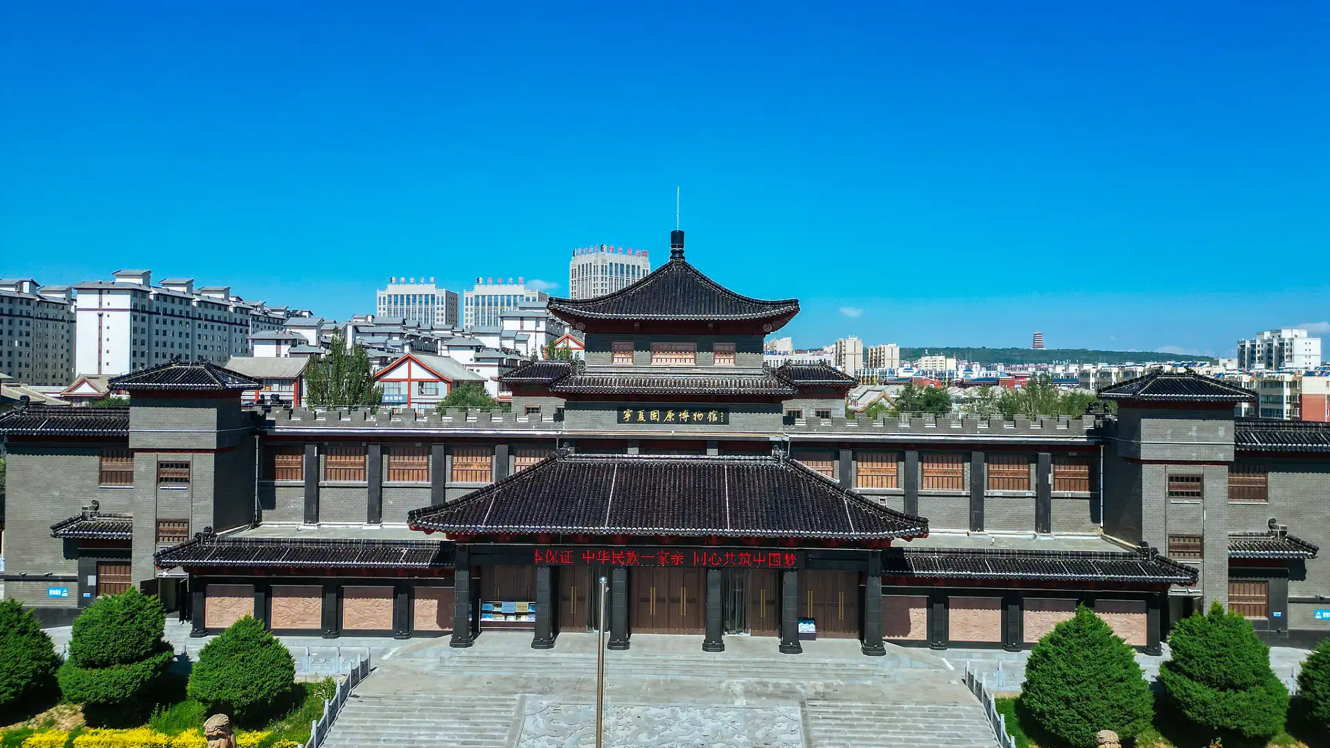 Hotels near Guyuan Museum