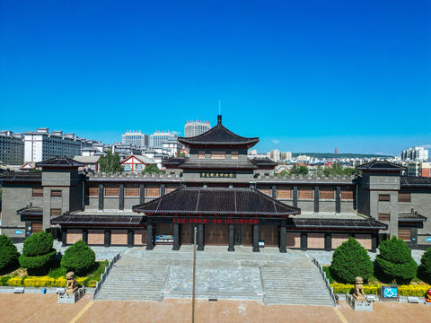 Guyuan Museum