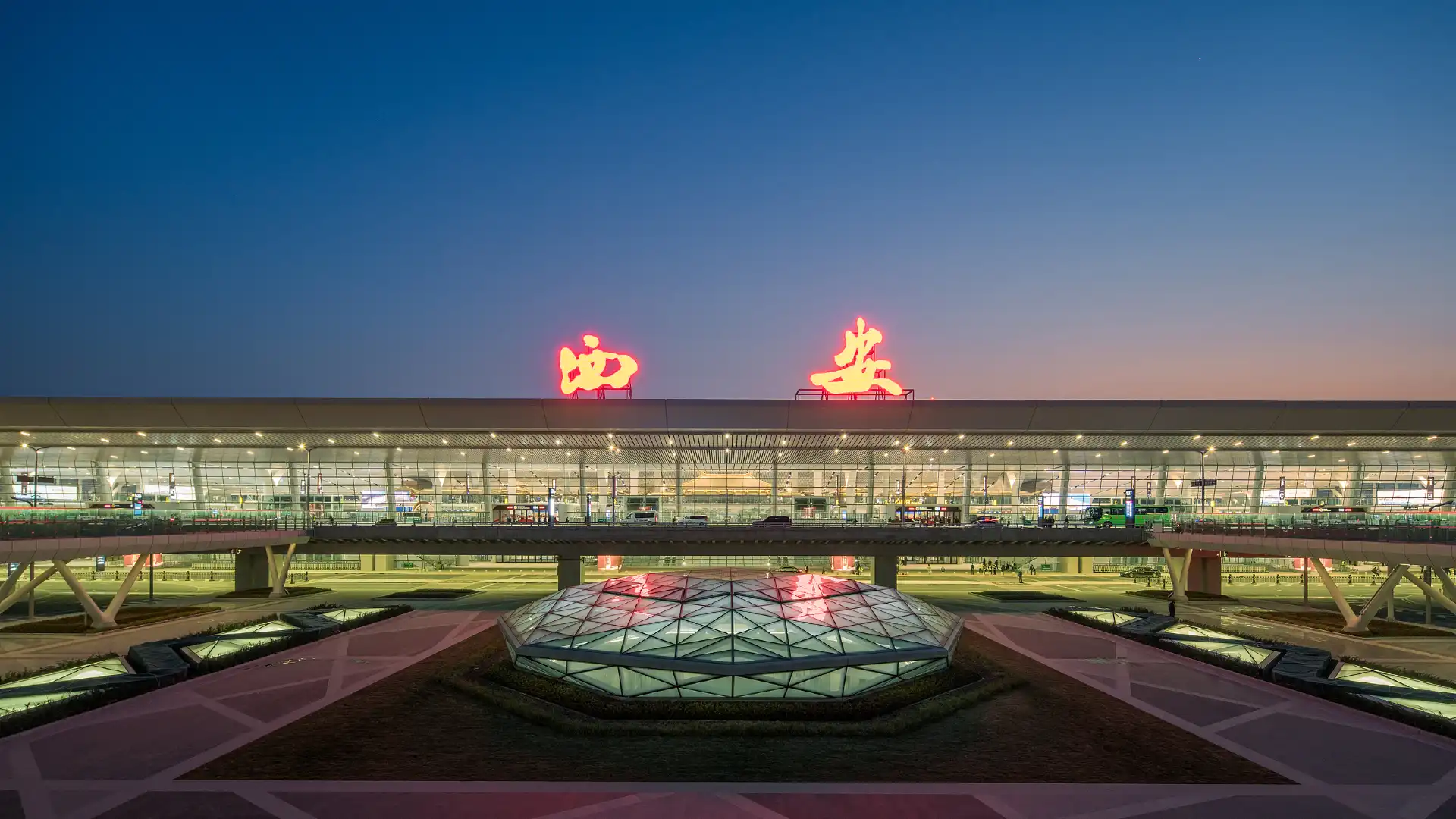 Hotels near Xi'an Xianyang International Airport