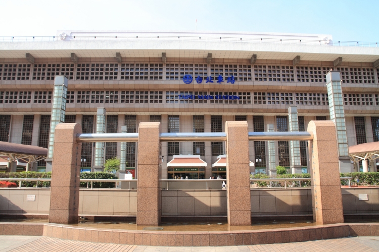 Taipei Station