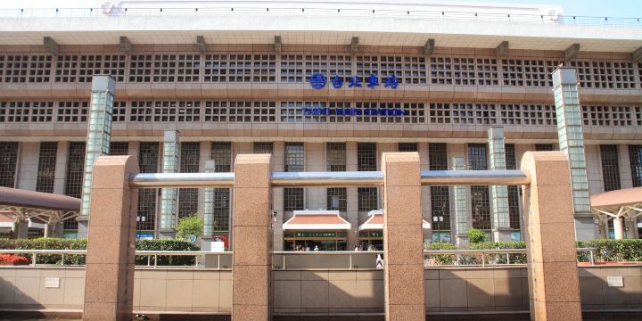 Taipei Station