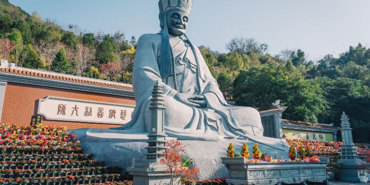 Anxi Qingshui Rock