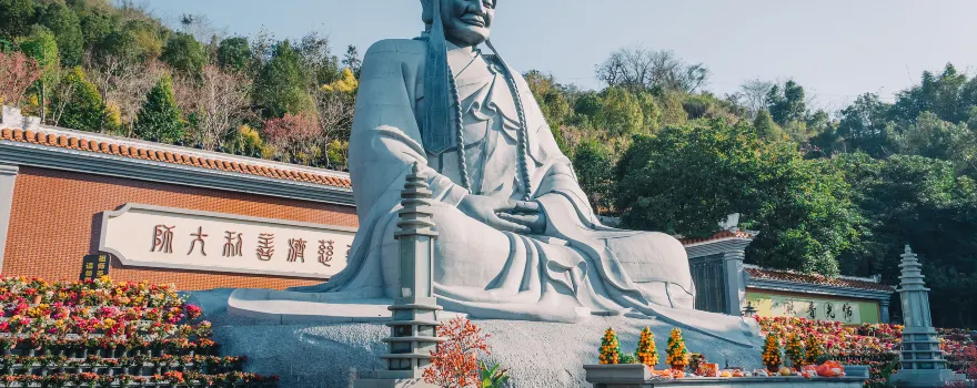หินน้ําใส