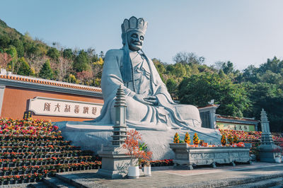 Anxi Qingshui Rock