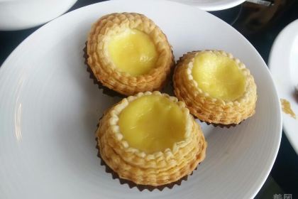 Zhong · Chinese Restaurant