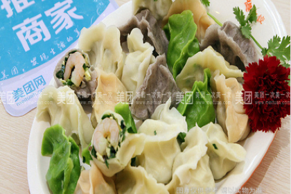 XIN XING YUAN JIAO ZI GUAN （HE NA JIE DIAN）