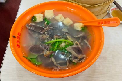 Fahua Soup Dumpling Restaurant