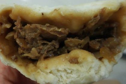 文登包子(峰山路店)