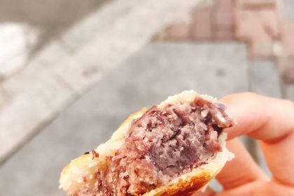 Hua rong zhe lv dou bing