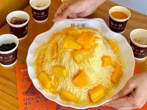 Yang Xiao Xian ( Zhongshan Road Dian)