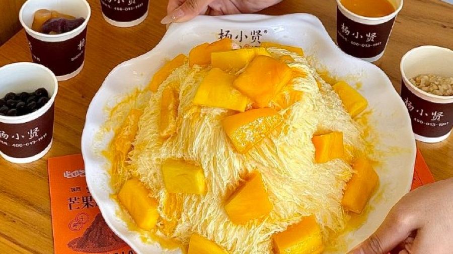 Yang Xiao Xian ( Zhongshan Road Dian)