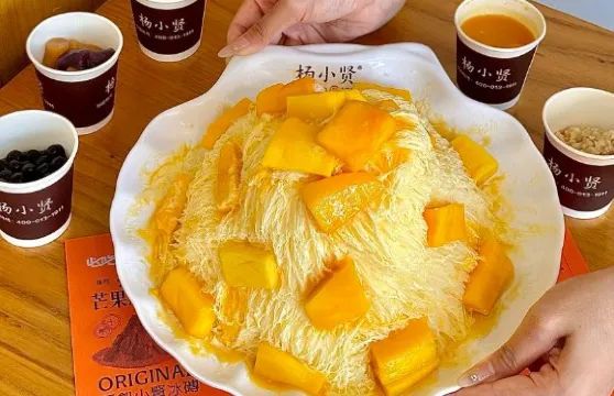 楊小賢(中山路店)