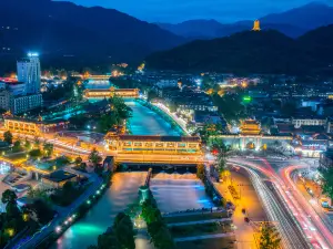 Ancient Town of Guan County