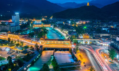 Ancient Town of Guan County