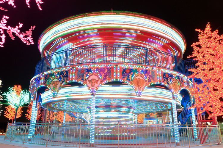 I-City