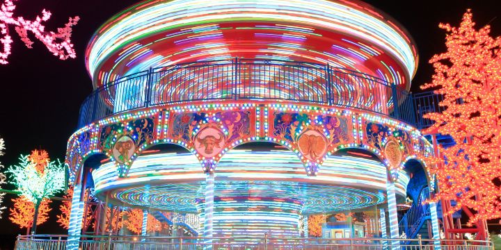 I-city