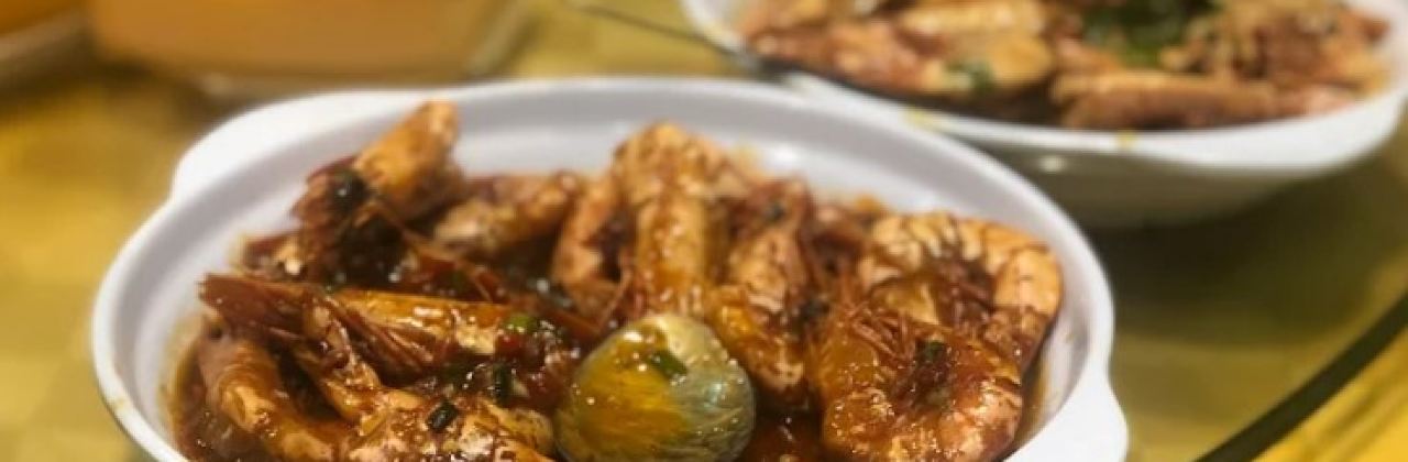 Suang Tain Seafood Restaurant