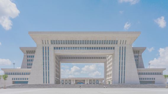 Horgos Port Sixth‑Generation National Gate
