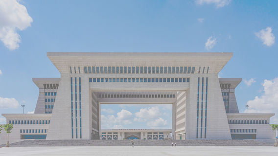 Khorgas Port New National Gate