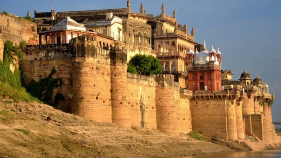 Ramnagar Fort Varanasi
