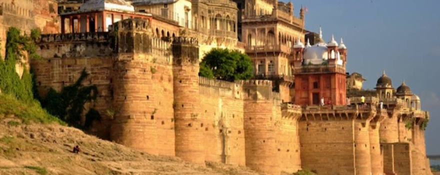Ramnagar Fort Varanasi