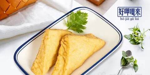 好呷嘎來沙茶麪