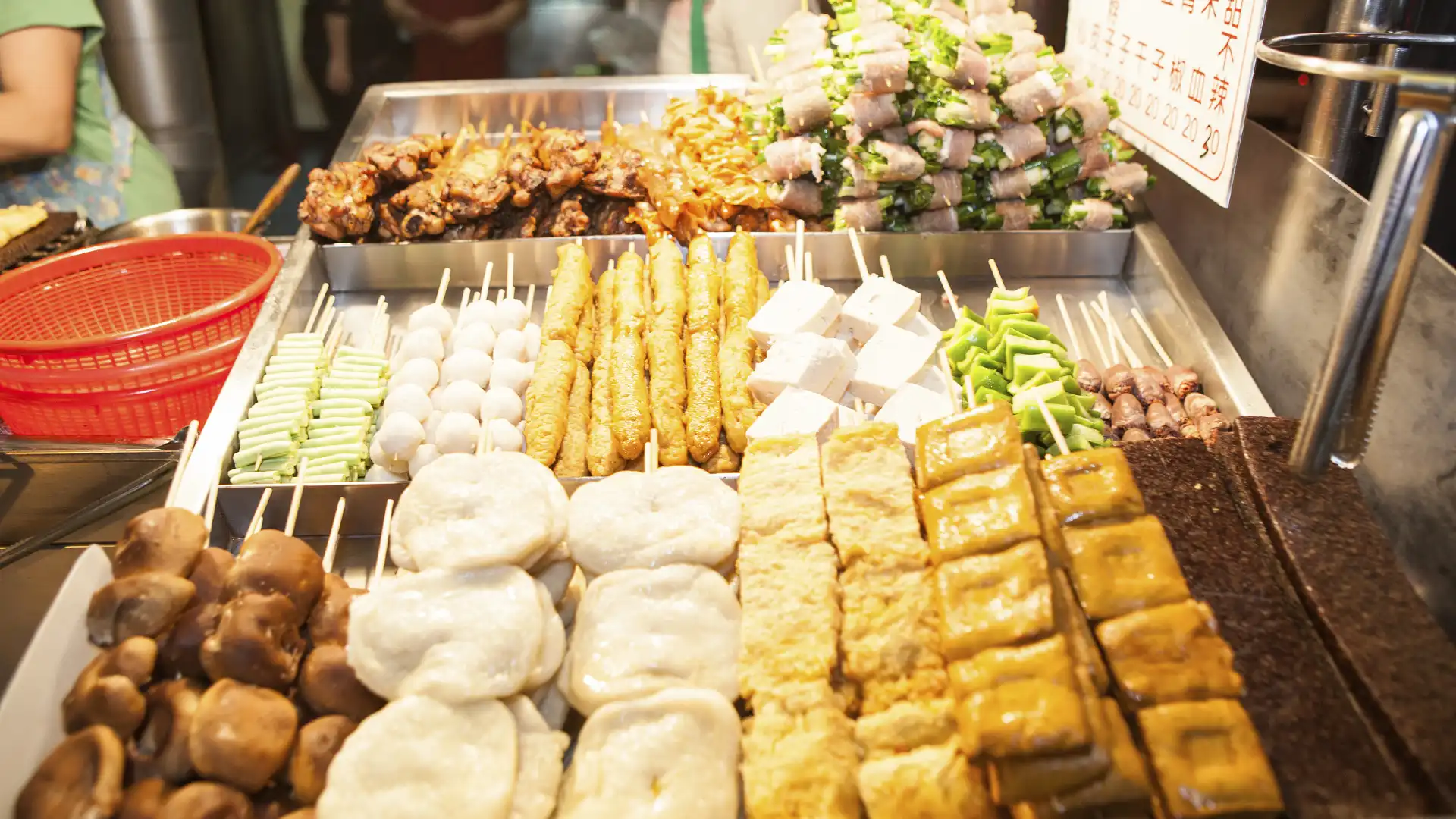 Hotels near Zhonghua Road Night market