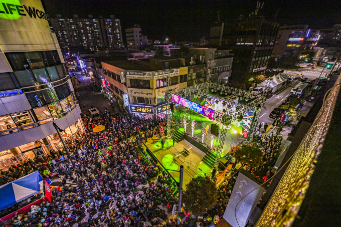 Wonju Dumpling Festival | Wonju