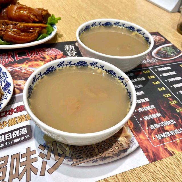 二人餐