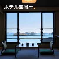 ホテル海風土