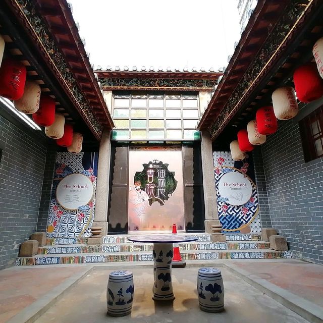 油麻地榕樹頭天后廟書院