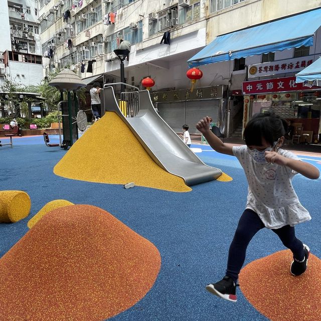 Micropark Yi Pei Sq