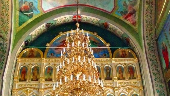 Orthodox Church