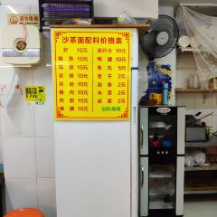 DAZHONG 여행 사진